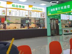 -天津外国语大学（马场道校区）食堂