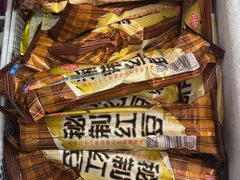 -尚荟汤泉生活馆