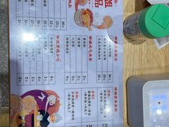 -钟姐炖品(万象城店)