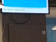 -盒马鲜生(杭州运河上街店)