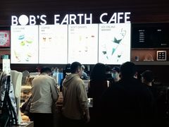 -抱抱地球咖啡馆(国家海洋博物馆店)