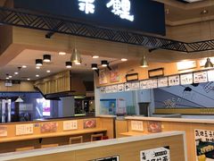 -中海环宇荟