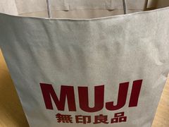 -MUJI无印良品(茂业天地店)