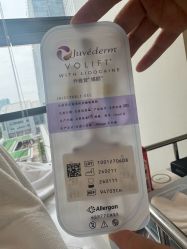 -智美品质医美
