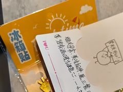 -不仔客海鲜·烧烤·270度海景餐厅(大东海店)
