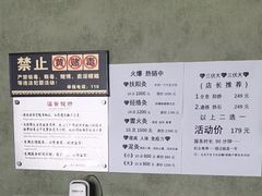 -正清和·推拿养生(第五郡店)