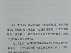 -云南省图书馆