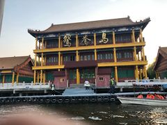 -白洋淀景区
