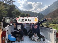 -西双版纳原始森林公园