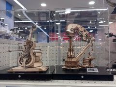 -TOYSRUS玩具反斗城(深圳万象城店)