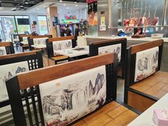 -就这么牛潮式牛肉火锅(华侨城店)