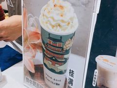 -KUNCHA鲲茶·江西制茶(铜锣湾店)