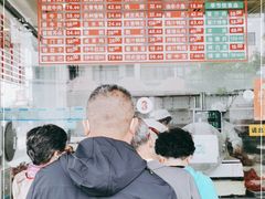-陆稿荐观前街店