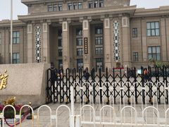 -国家自然博物馆