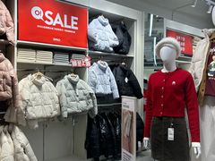 -砂之船奥莱(南京江宁店)