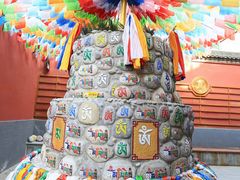 -西安市广仁寺