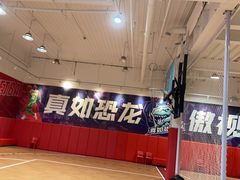 -慧动体育足球·篮球·体能培训(普陀真如店)
