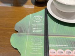 -帕蓝·暹罗料理(大学路店)