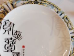 -宝燕壹号景观餐厅(龙盛国际商业广场店)