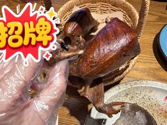 -鸽子窝(黄村店)