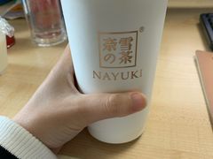 -奈雪的茶(国金中心店)