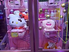 -反斗乐园(领展中心城店)