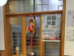 -金达莱冷面百年石锅饭(宾馆胡同店)