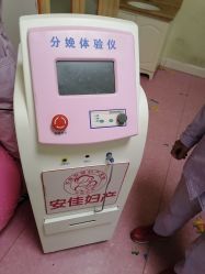 -济南南郊妇产医院-产科(汇豪名邸分院)