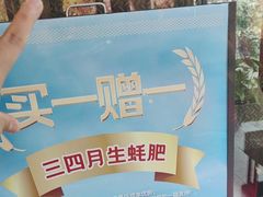 -管氏翅吧(广渠门店)