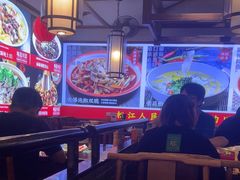 -川流不息·地道川菜·小龙虾(新松江路店)