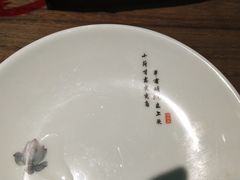 -会仙楼饭庄(宽厚里店)