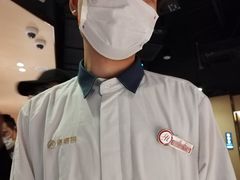 -海底捞火锅(关山保利店)