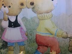 -香港珍妮曲奇聪明小熊饼干