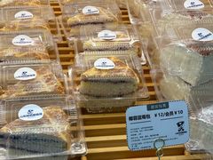 -心乐生活新鲜屋(星海广场店)