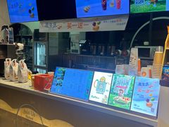 -CoCo都可(文星广场店)
