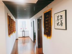 -君申律师事务所