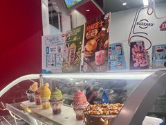 -DQ·蛋糕·冰淇淋(五棵松万达店)