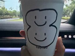-喜茶(迪士尼小镇DP店)