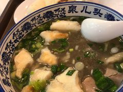 -泉儿头杂碎·清真(城东总店)