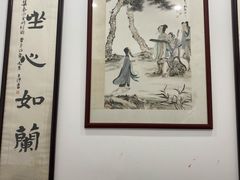 -秦汉胡同书法国画古筝围棋书院(漕宝日月光分馆)
