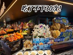 -雍容荟帝王蟹活龙虾展台自助(IFS黑金店)