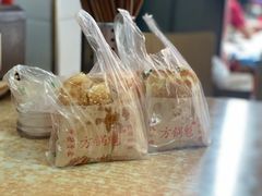 -盔盔仔方酥锅盔(什字上街店)