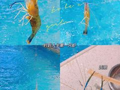 -嘻虾·钓虾工场(东莞总店)