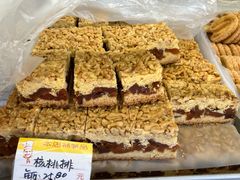 -爱德顺糕点食屋(利民道店)