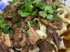 -清真-戏楼王记牛肉面