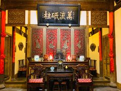-文儒九号·闽菜馆(三坊七巷店)