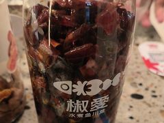 -椒爱水煮鱼川菜(皇姑万象汇店)