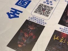 -棂笼·深度沉浸密室(武汉旗舰店)