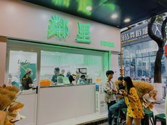 -LINLEE林里·手打柠檬茶(海曙天一广场店)