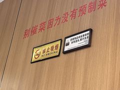 -夕阳红小吃(中街大悦城店)